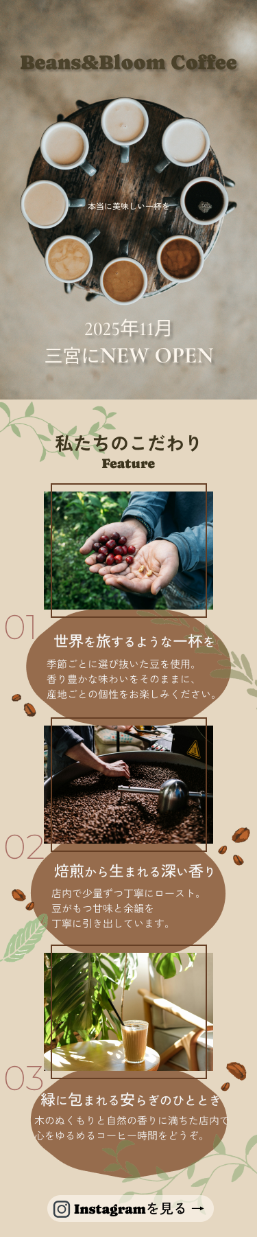 cafelp上
